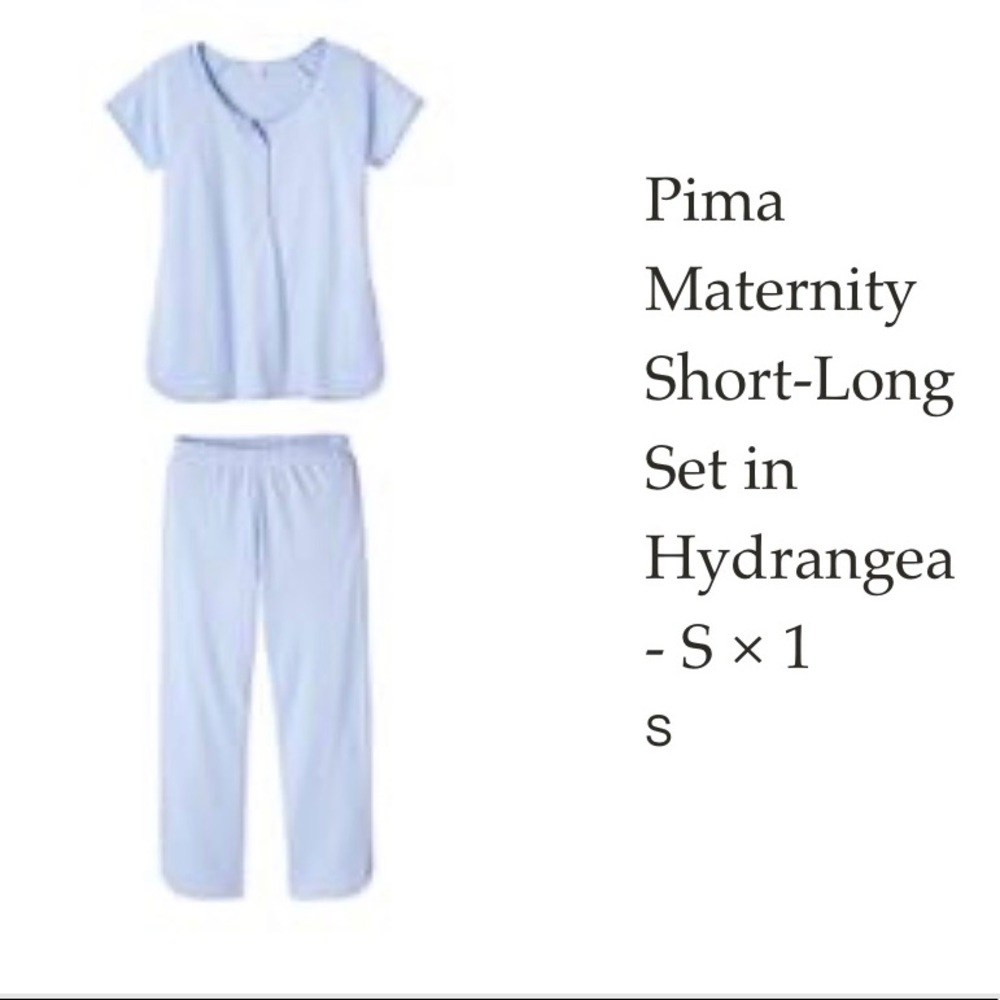LAKE PAJAMAS - MATERNITY